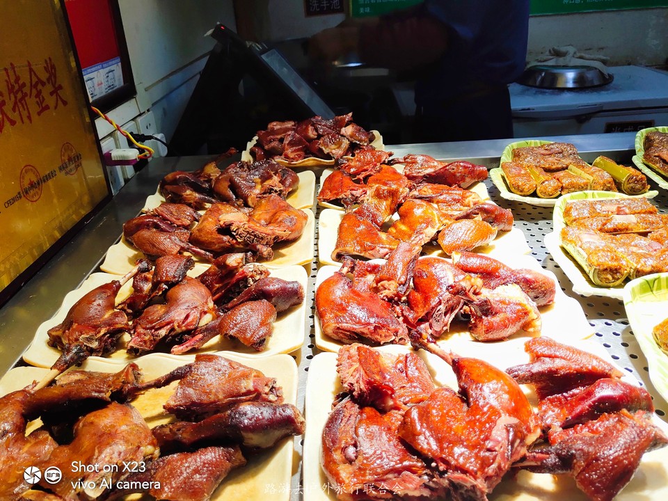 IMG_20201004_120938 - 副本