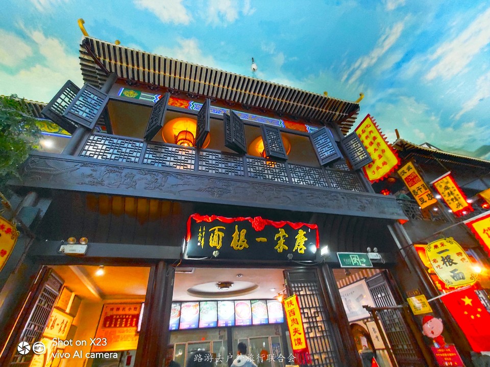 IMG_20201004_121022 - 副本