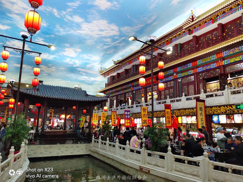 IMG_20201004_121051 - 副本