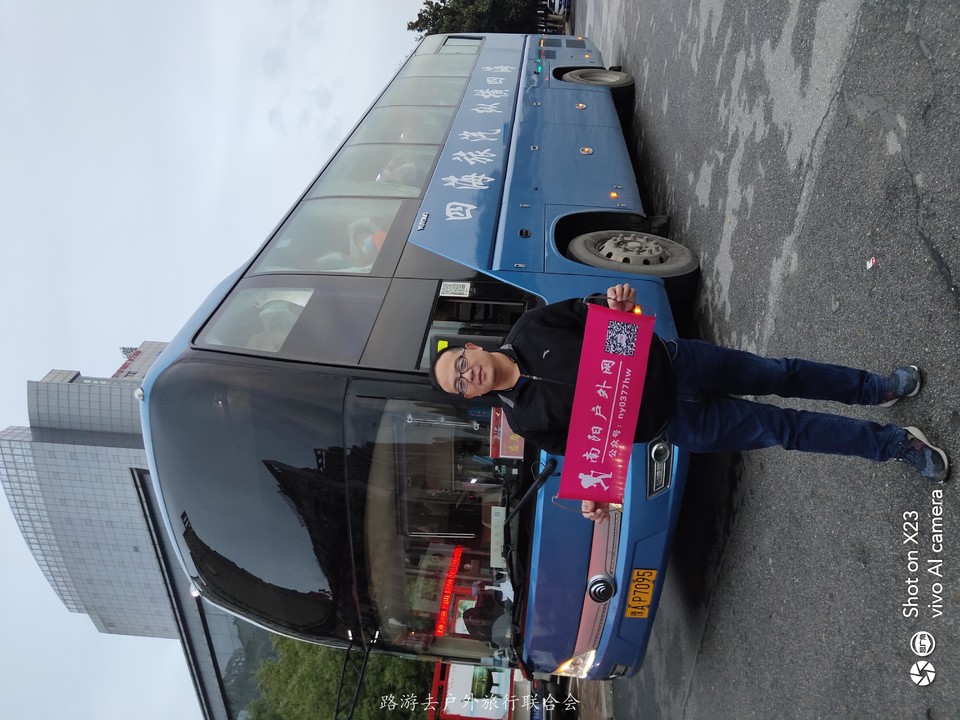 IMG_20201004_063228 - 副本