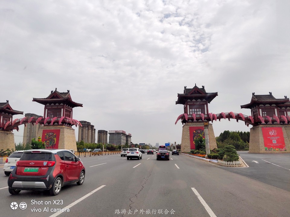 IMG_20201004_110058 - 副本