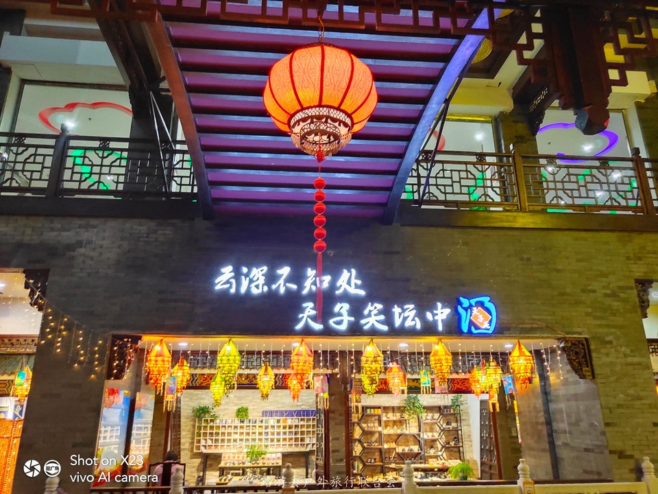 IMG_20201004_115646 - 副本