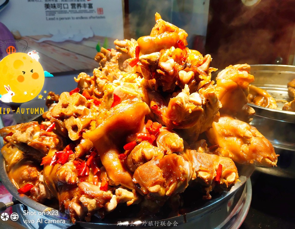 IMG_20201004_115856 - 副本