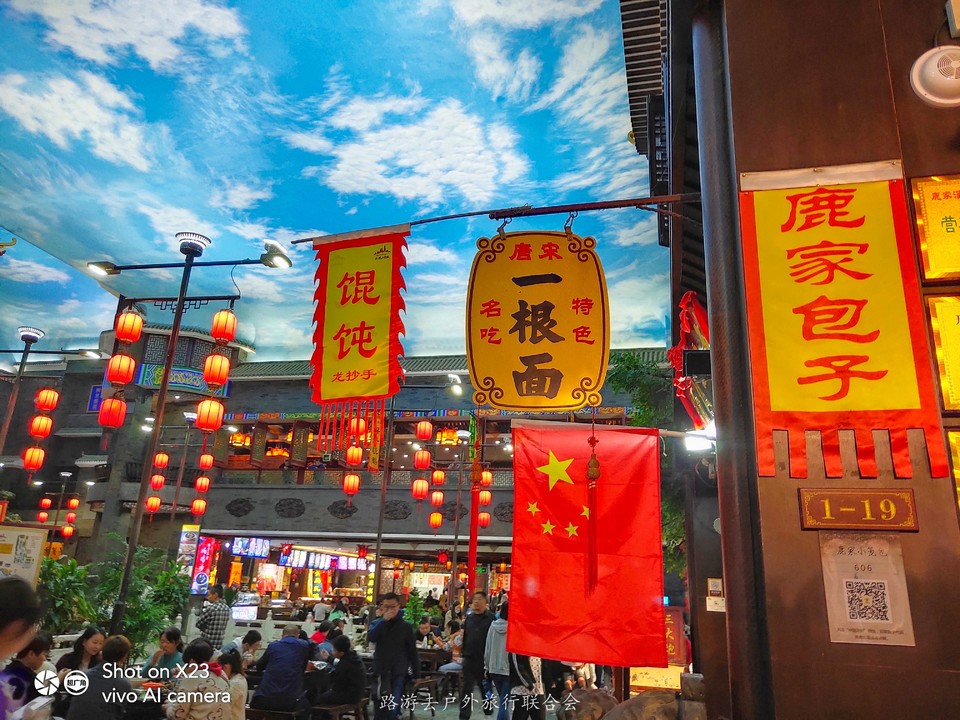 IMG_20201004_120738 - 副本