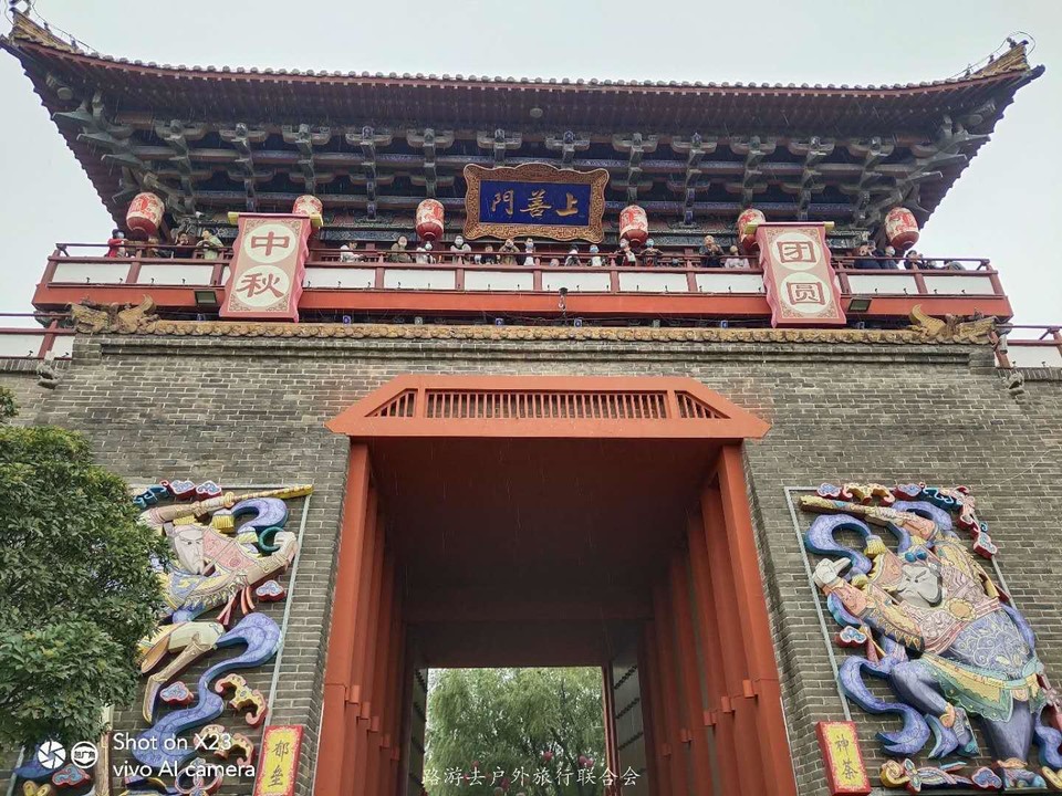 2xOSwrinmovexwkTmK6947NESEE_AAXfSJ5XtIkSwHLFRGF7ADPQsfx1mWH6FkGU