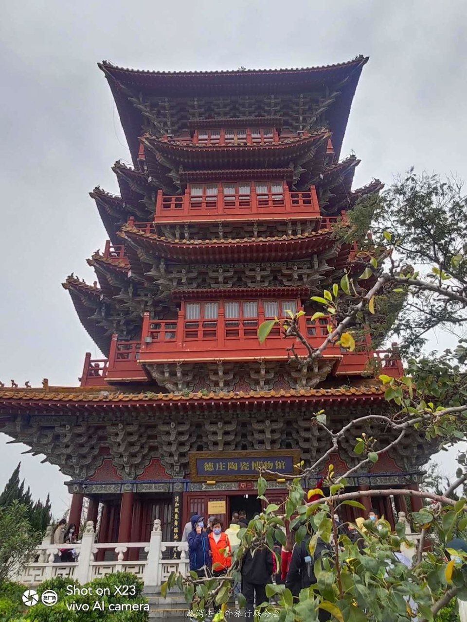 yz8a60SlfsJVF2NgyHTscQQgRsJCPW4zV_sHWKS6RHUbfc5ZLdTAx0Rles0BvZ4P