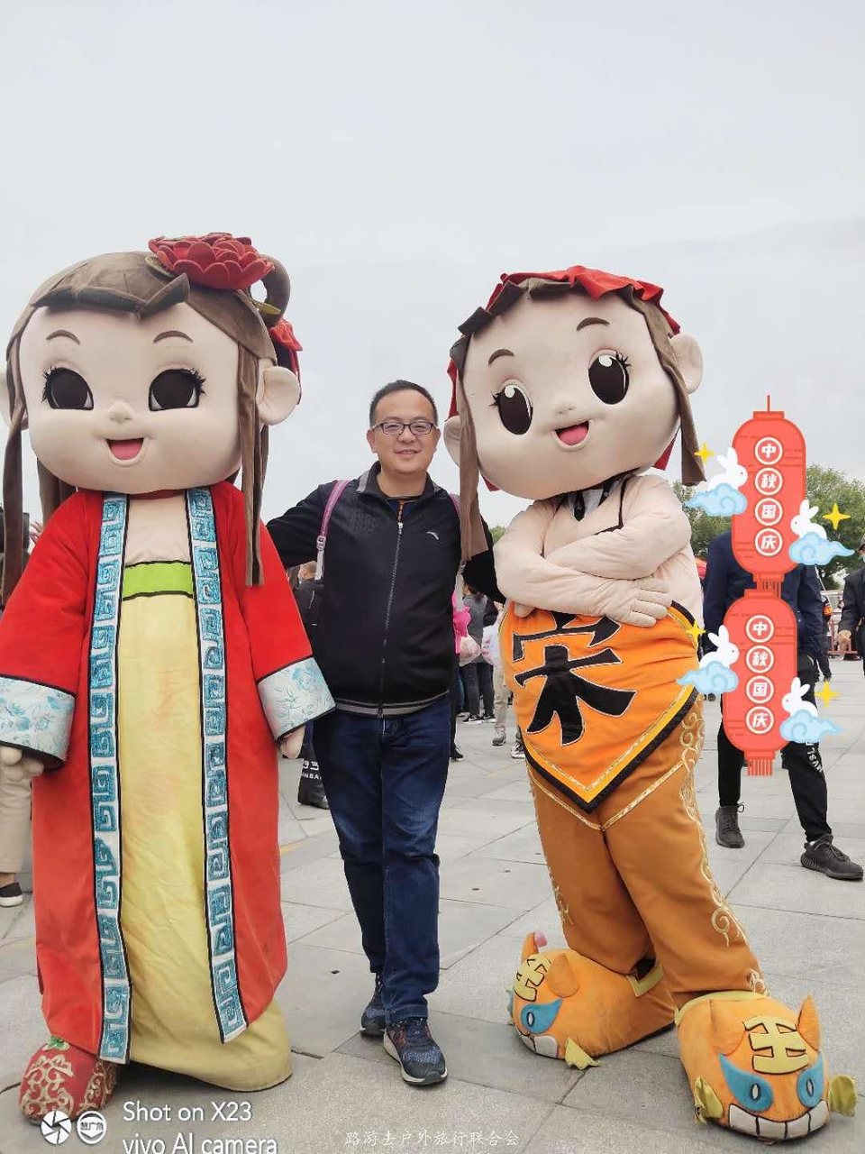 -sVLitt3hQzH71lWGK0veYnpeFzB4VVXJicQPT6HbvwrnWwjm5R-7yOShNBRAMkT