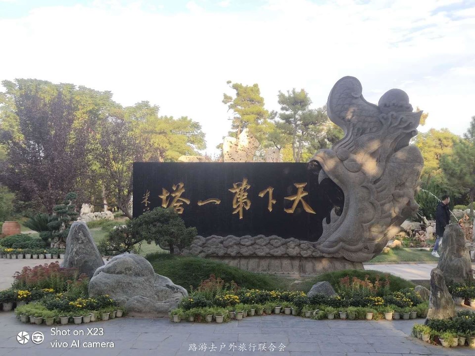 JkLUEE4fr2-OHbO-K6lRgCECivfpERxbbmTRBKfRn8hjI_CpTB3Q1GzoZEpdEIBG