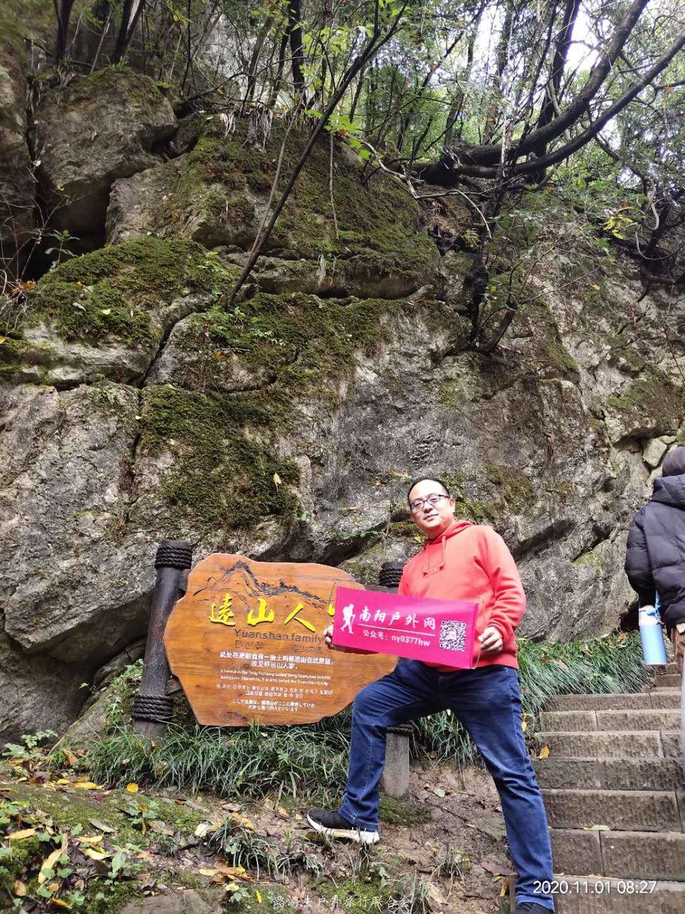 UDp7uN2GKCt-hrIDqDhAzp5vfY8e65xbhaMk5XpxEhmfTLZ00LDytmpoNu7qiJ1f