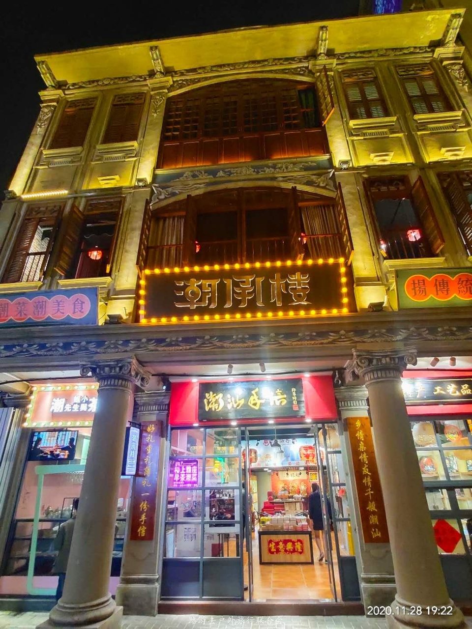 IyxQTcZhBi51wR1RmERupCJw-oqqvWGoX0E3l6u7B4Phuxq0vvT9Gng-xPlzbLj8