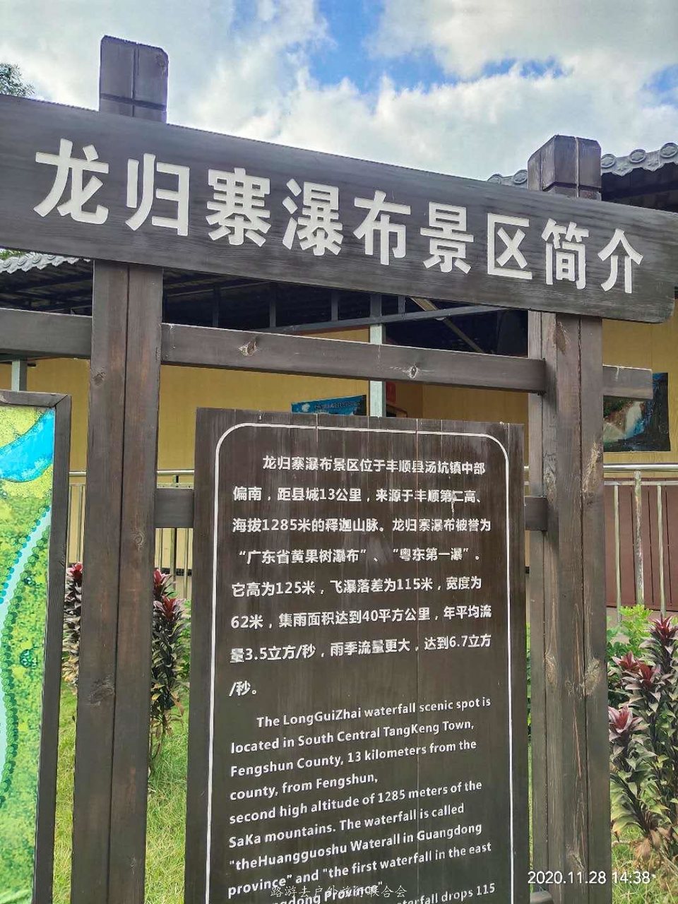 QKeLWgqkYG-OI7wBc8MY30IPDvJFttC76Su0aWJUttEy1Xs8uDdC2CpIBJFyRCS1