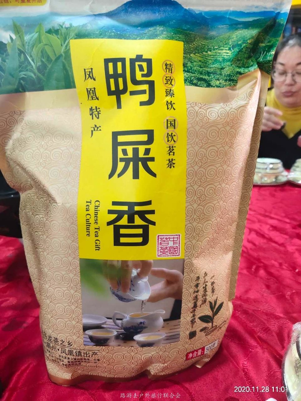 mowm0E68jDYcL0zJ4keUfZqVCGE7T1mJSlh1smi2YSrbcWUld8VHpHgFfe1X1V09