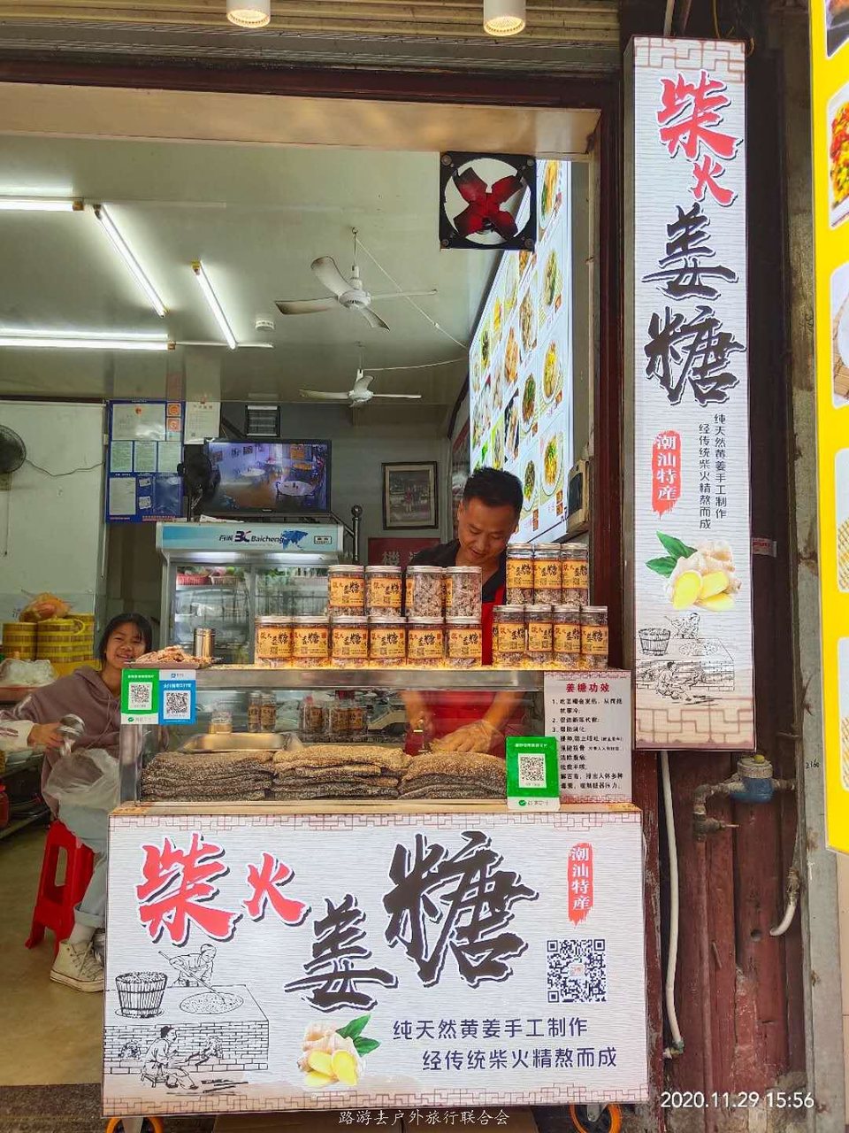 yQya9GGYuZKTCj32iajjkSSyusyodDFzsnELgNVd3aqBrjEV2NcOHy7XZCdF1p6M