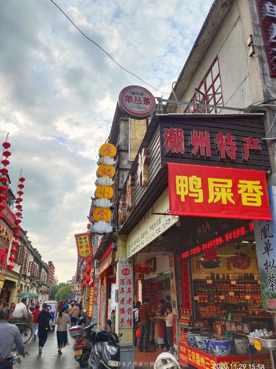 TVTI4V_f1H6ehw0M00V1QoUY6CHNf1N5T1SQEo5JzDOt8SBk-69j6l0AikfjOCuq