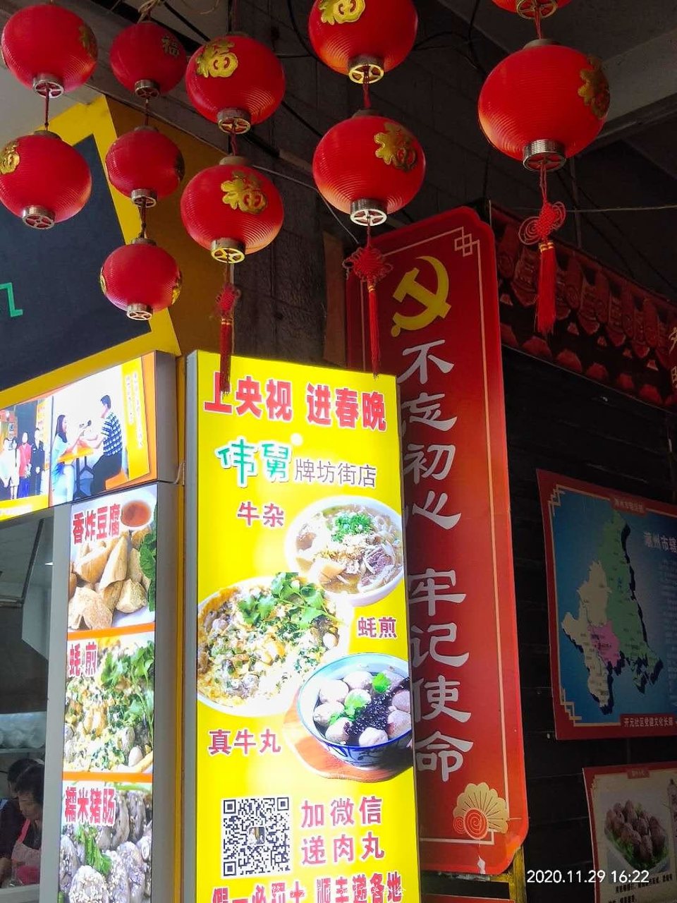 mowm0E68jDYcL0zJ4keUfYsM9QmJPFxgWbtS5FLLb-qG7MnCcxvlZvH8ZZ9Dia7A