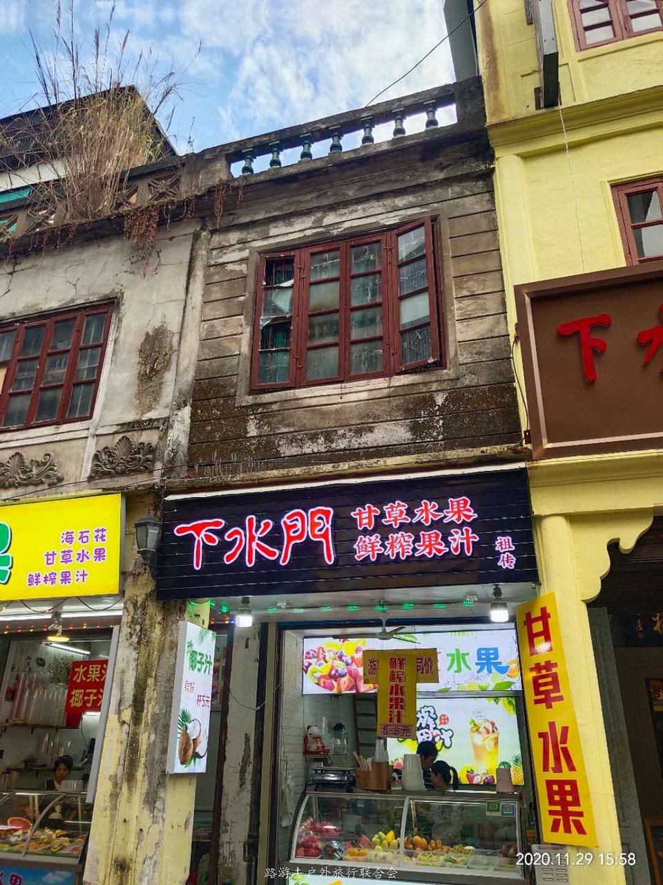 Fn1P3PrEGXYp_883oQvjXAhd9NU_-h3v8MxFa9tRFuNdldh2EH7Z1U3T3zDAuQZn