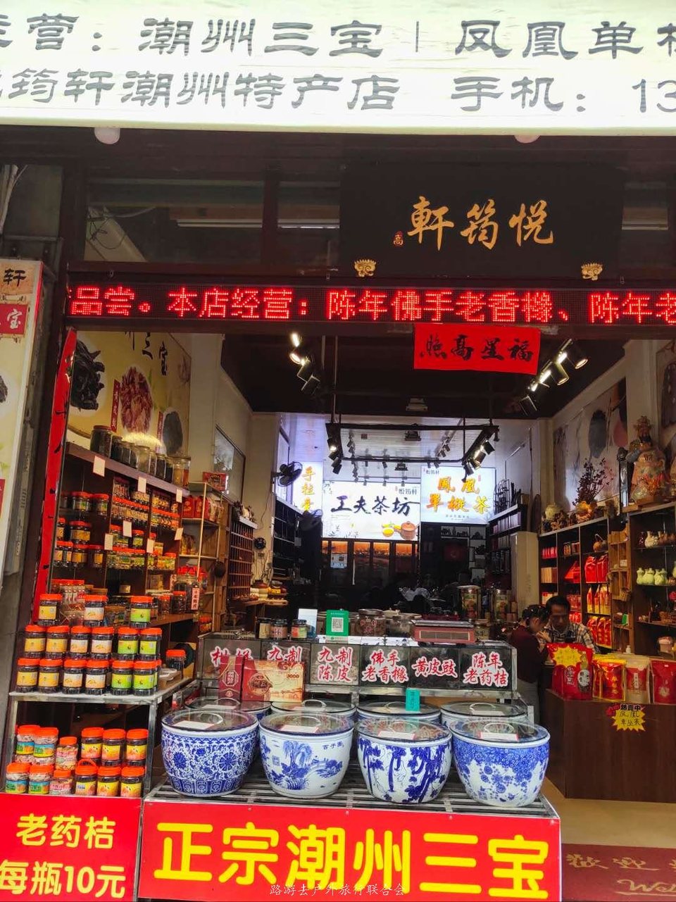 gKKFmwYnGSVAOVoneheC6tRezBPFjh4Tef65c87vfAli4o2pMThh35jgDbRlzIRf