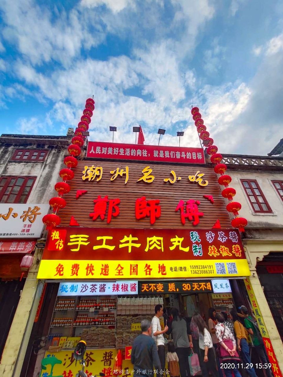 GTuDVN2POHJ3inCOZJn_9IP8-3AwONpRVQITGqbXdIdiZCxcldSxzkuGJPdoXQ1s