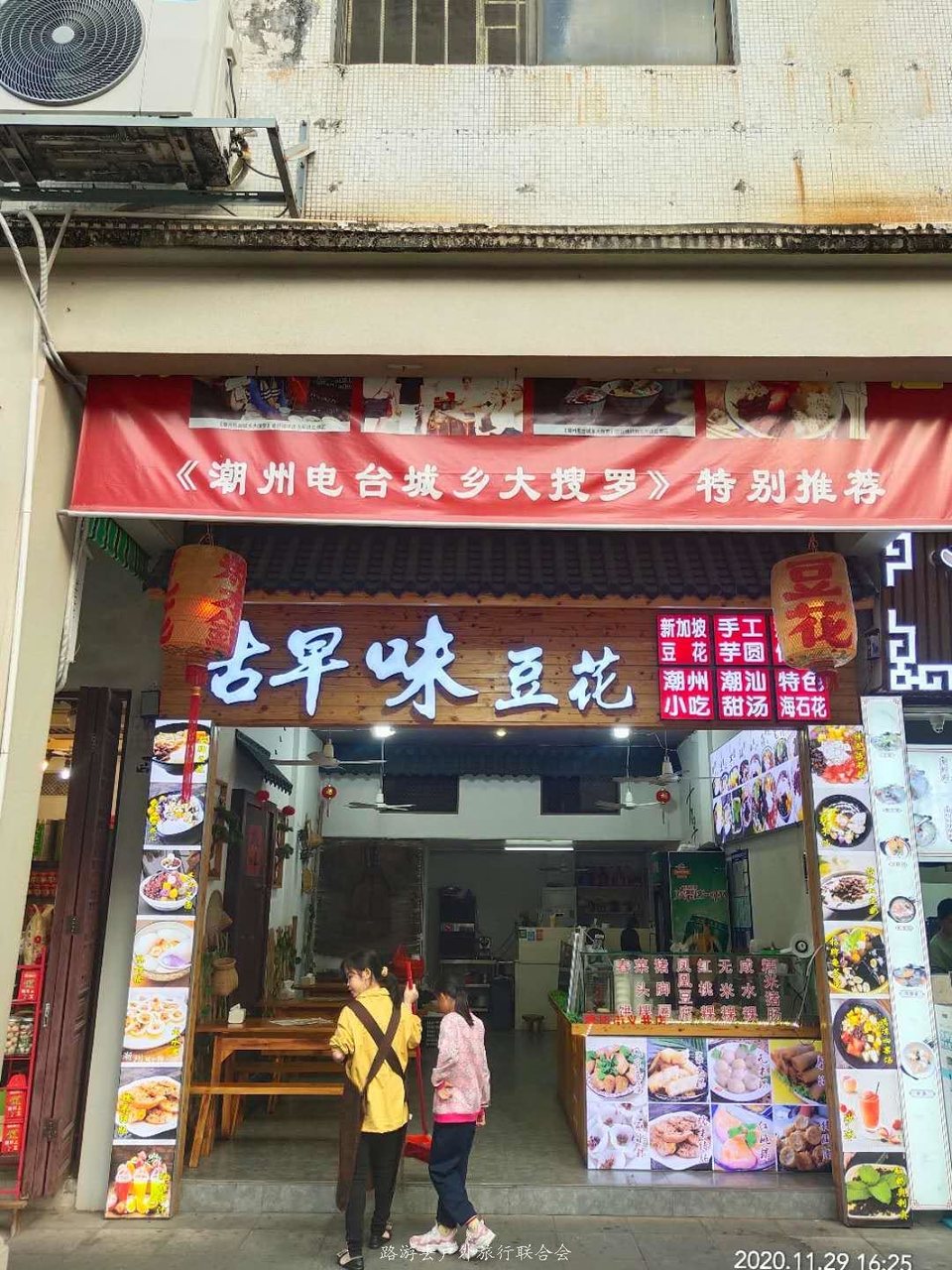 Ql4AYUjnY__BZ7CiBGy2albOUyRzljJKfzCmXvs577hMZ20NQdILnsQ58hBtIsax