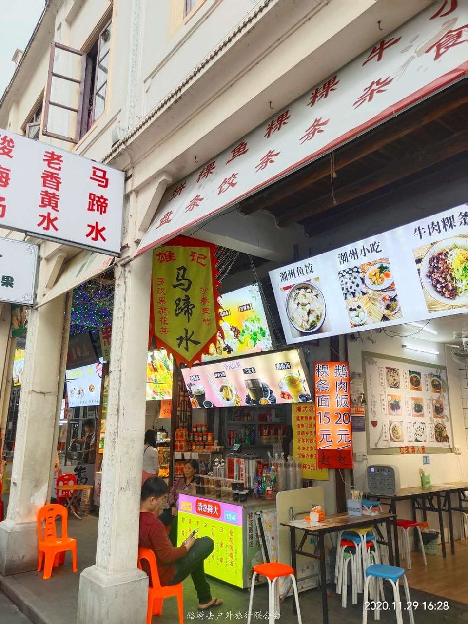 RIYhgENGtU9GNAo8xWQeybXgbwe69oPWHaghodMGuKjw-TnD-ZzAWcM-_ATETXGA