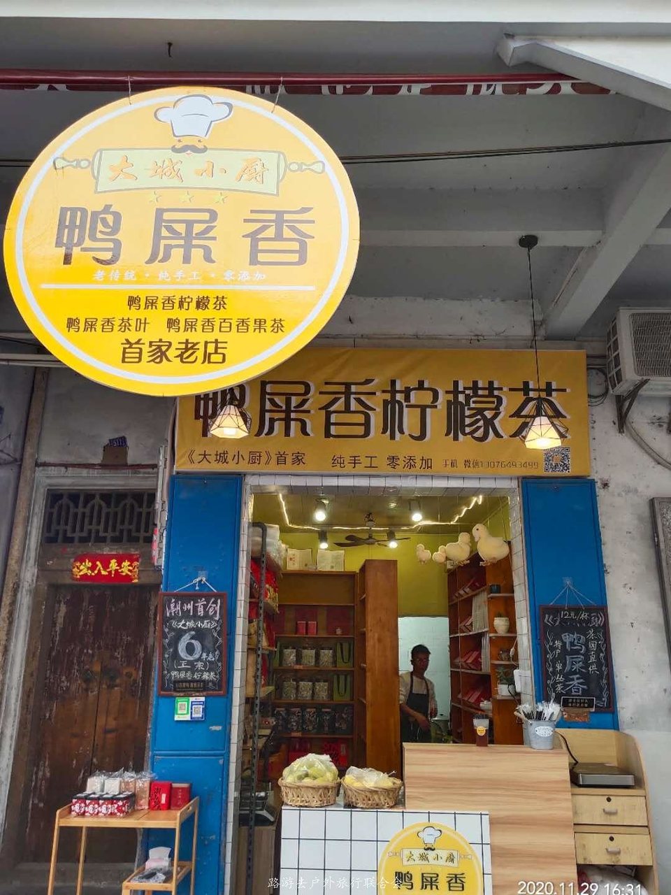 bJRKkfW-krHUhVXJbAndBLCQBUSVzXoCVDsDEHN_bvy8nahNu0-NvYzPr8tR7xLK