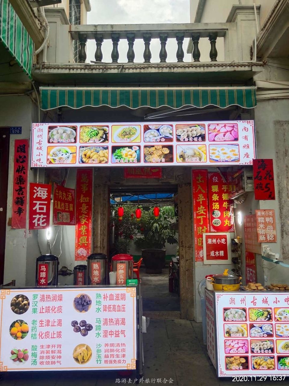 vkWE9MF3_D1VzdsRpEOqlIyv6YM5n0kFJOI-N5Sb58MFd6Sk3bnS-U7q29Le8qaM