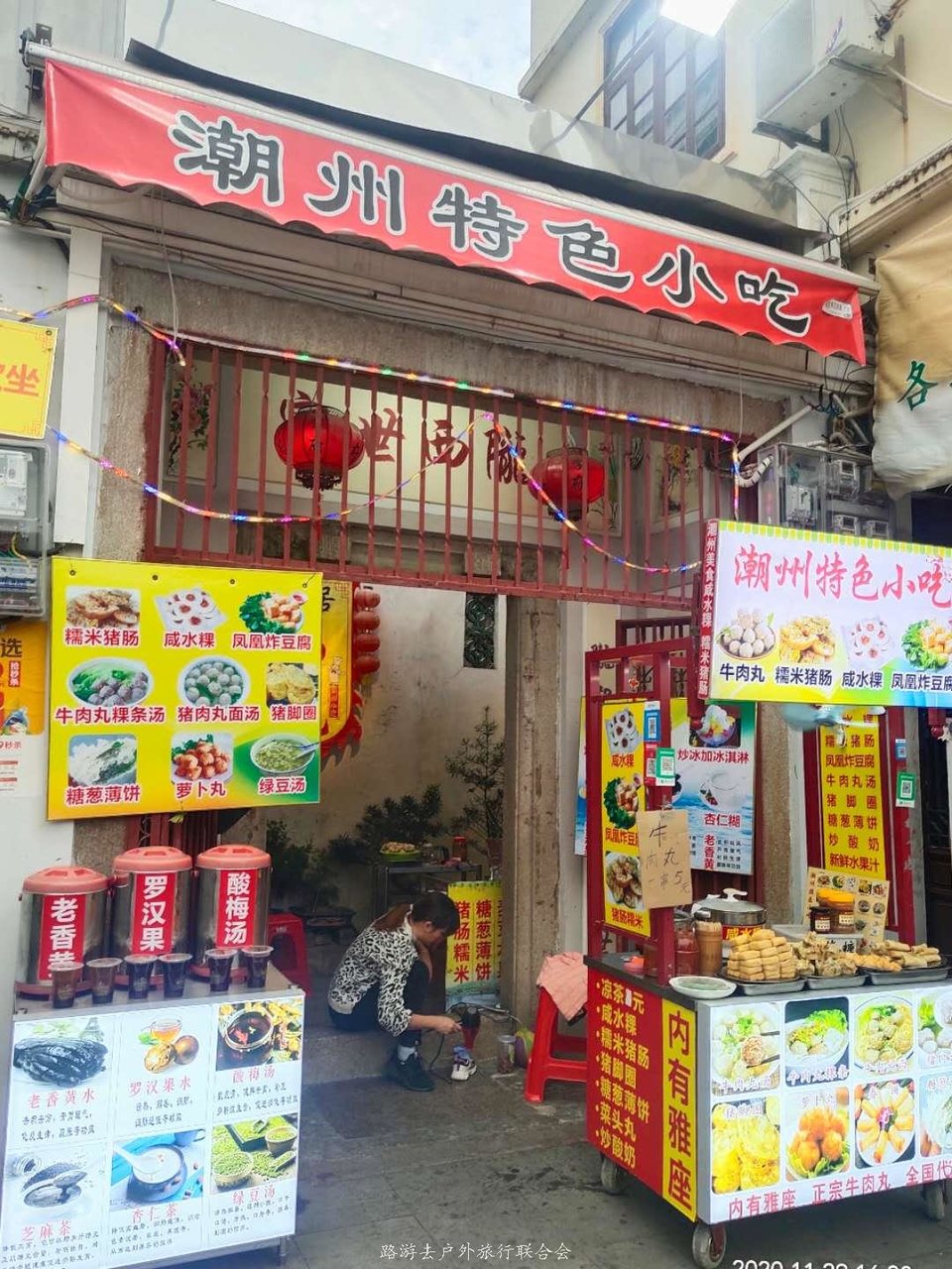 d3ioGBIm-ZPlFdnN_hqJ6Np7A1CF4k_6rts4L5dHPXJwhOLCxjwkKZEGVOUVNaUl