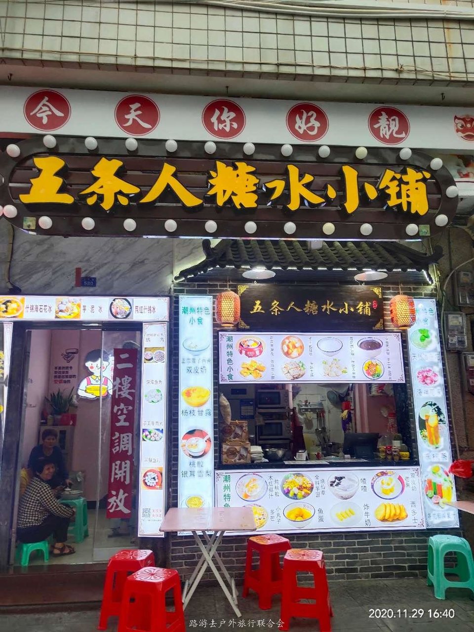 BPDLTl3PnQ2q36SbRG16S13A2tCB9FjPhCEQq5jUQ9mWKlukdGPp7jOHuHuTlrf6