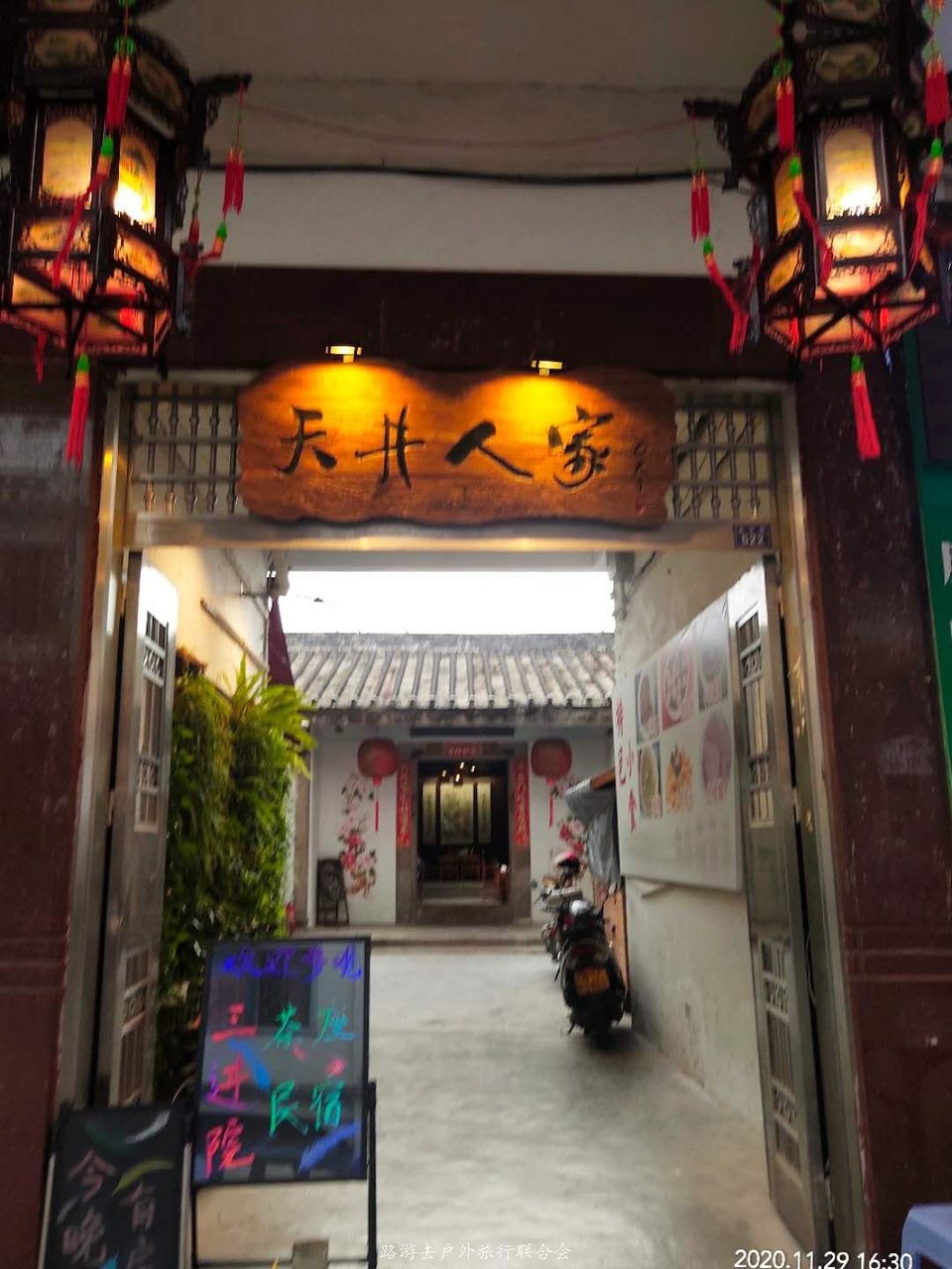 MvjxWe1l-T-HnDQIH_mROFr0B6UqOYr2EM1zEgJoTxDxrsBKBYLc3GltWiN1kXgA