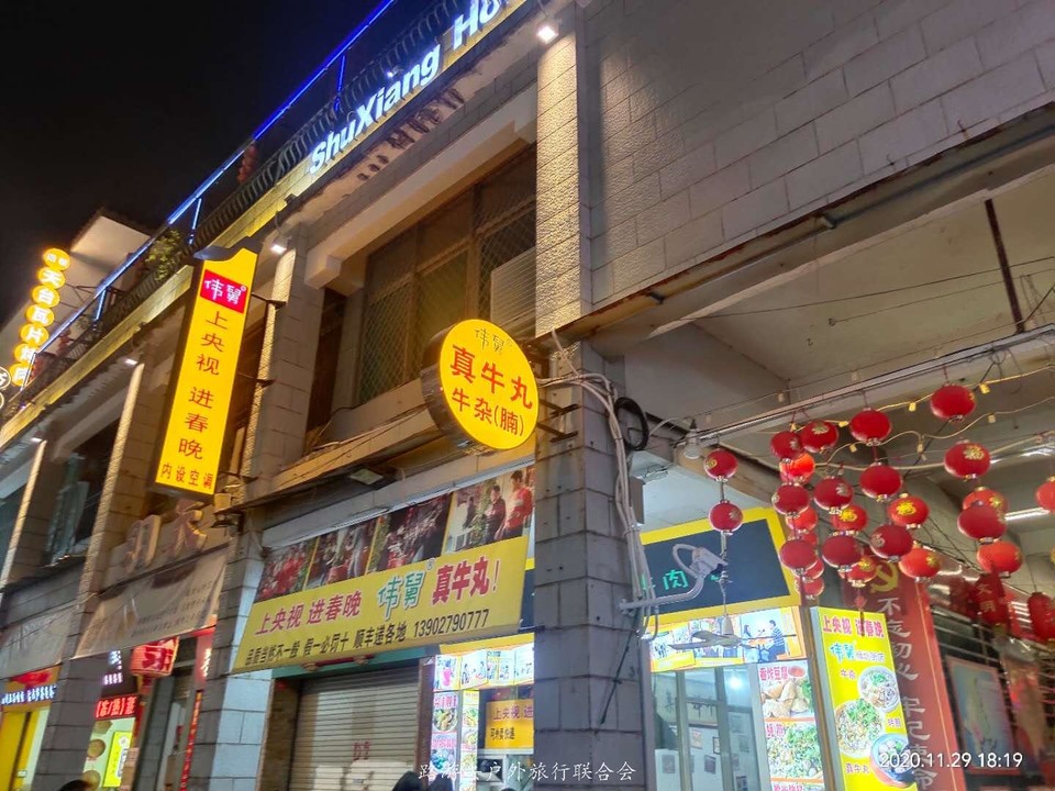 ulojKzlRWBxPJYE4t2BklKCQqIsCNVAX3VUfS7obf9Q3AVlC3bc9JmgtX3zdrxbU