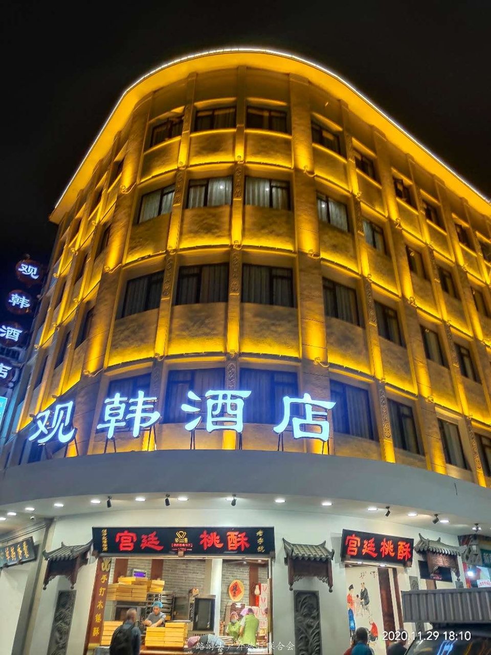 fPHdBIAfUItAxjCO47sJkNu9koeJG0_XklPuZABKbgM2CwmpByHgB1OOGW5wTODM