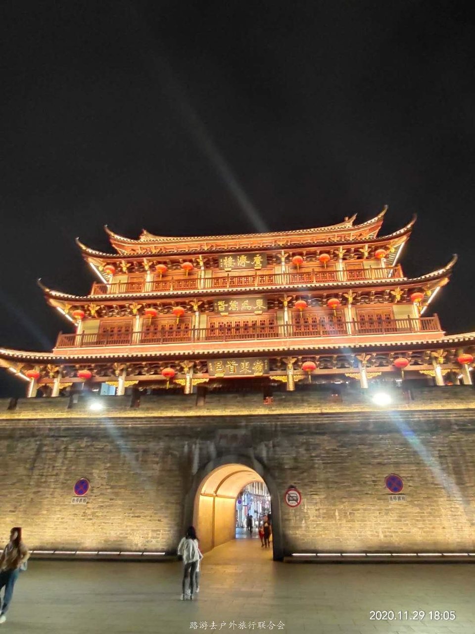 DBU9Wa5P0SMlElXJSkkQnJVSfGe7cx8sJBgy-imX9e5bfceNU0qb8zBonuxCXHzk