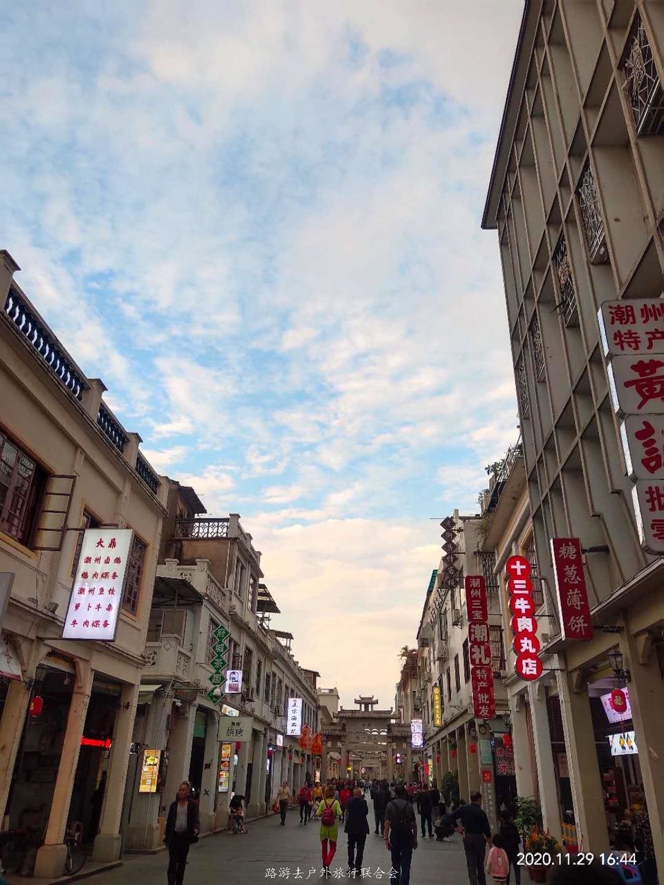 Rc191o7CQlVoQCGBhJEtP2g9EQcjw5txffTnr6WiOYMo2RL2tRIyRrucQD7eV9IG