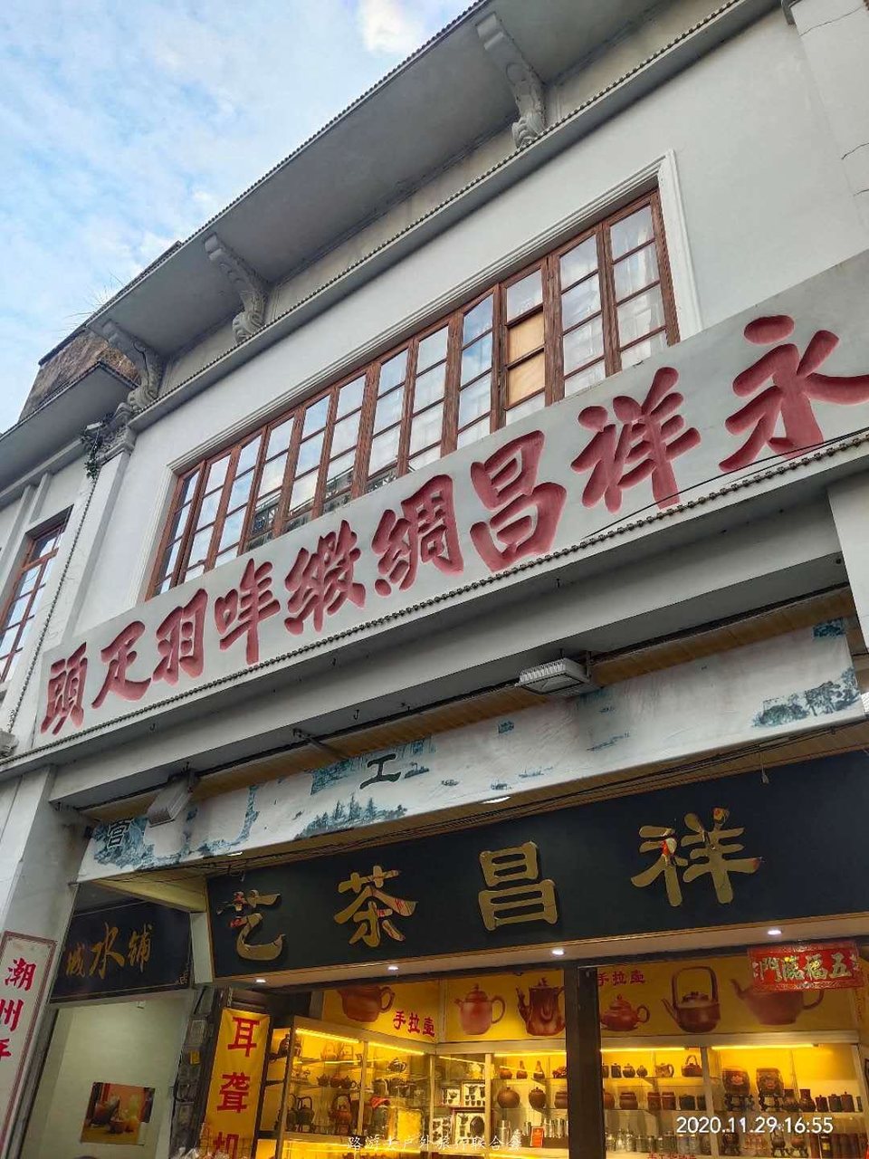 9gmOeUhRDFUU8smxF5ZwK7z0dc_rzj0PnUaCX4XEPlvEM52cHcFDhx5oVH9ELgvl