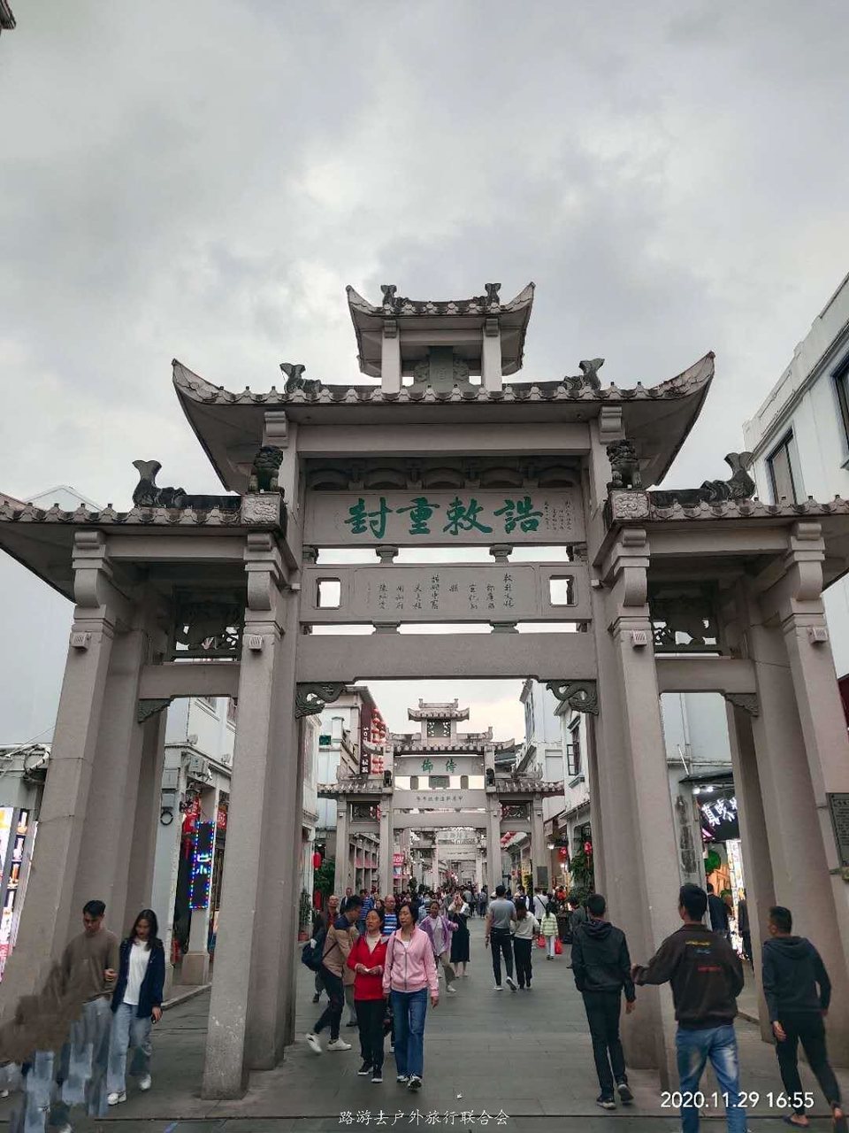 giqpqGyZWpUBt3t3cxAbUQBgE5cxVIr9iQEOCLhw-wbwZ0ybSNy9D3nSVy57z3QM