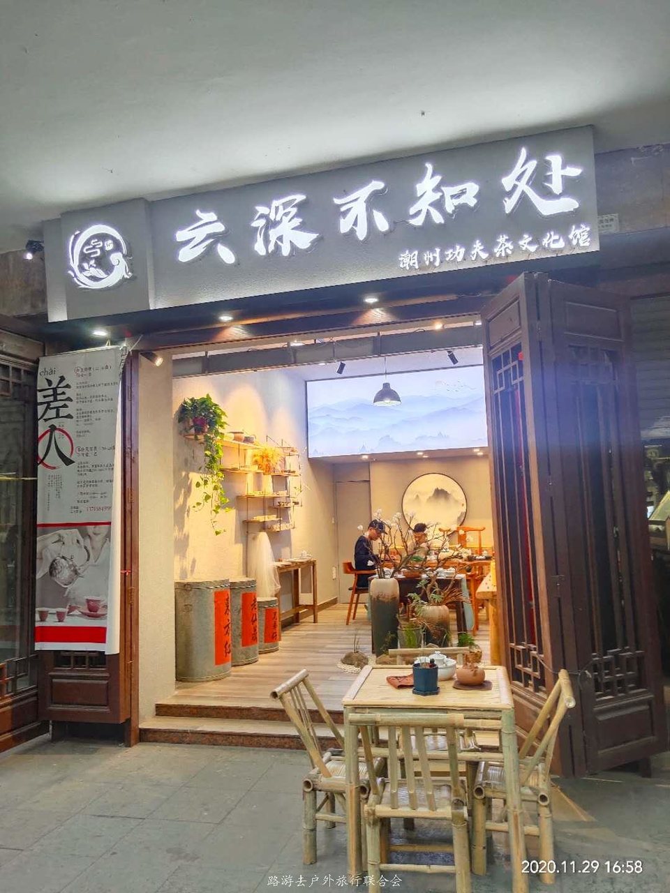 j1HLgA7iyp9f_W7yjBFBV3T_d1hW5rdzwp5LDV_1Y4GzFkharuy4r8DzRgebFWKB