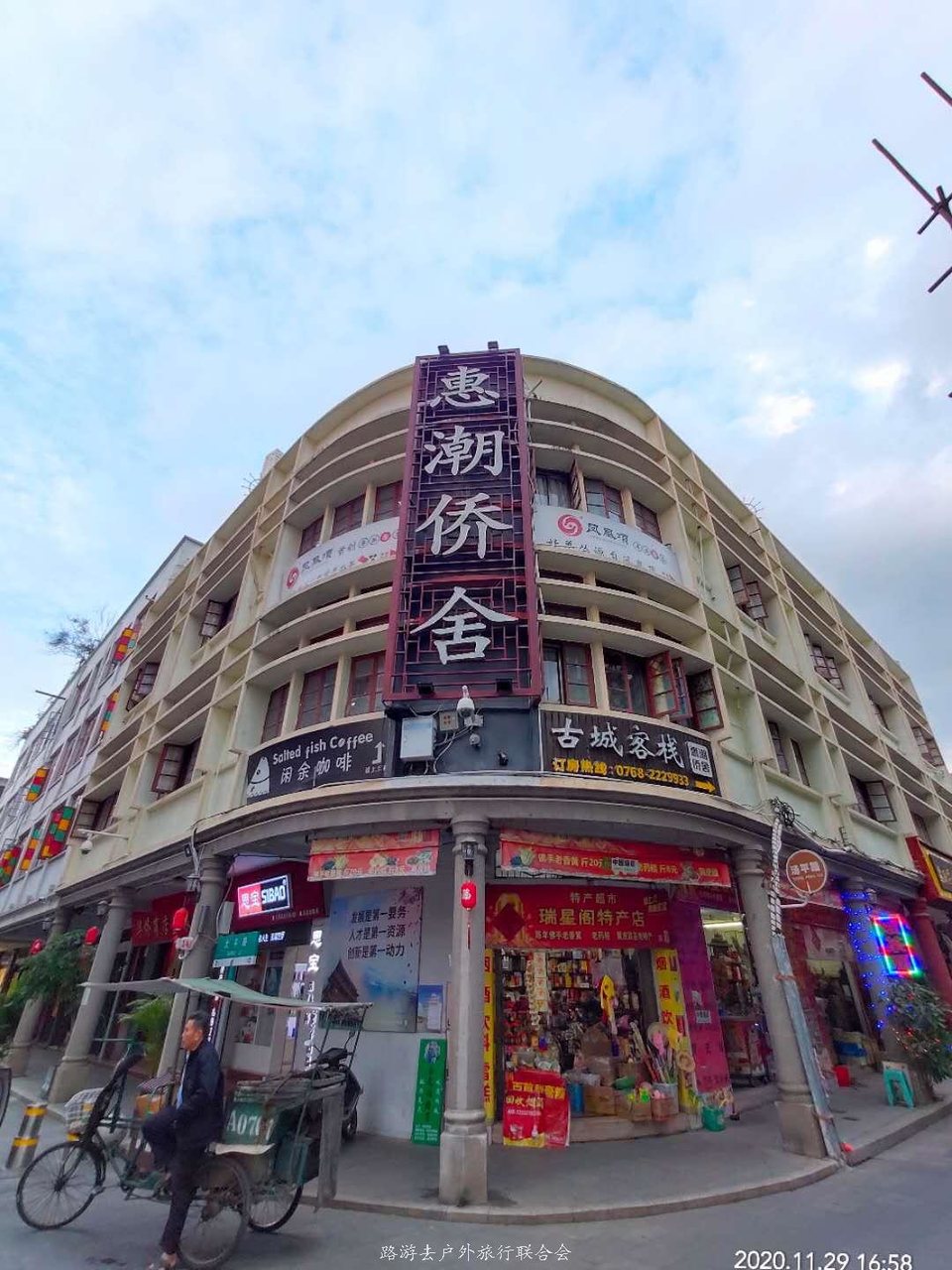 AV9LL9OlvEOGBiEwzQ3sH2u0o_tUir7WTrfNz6VmNSgLTNbVg0nHK1K8zoXPBKBE