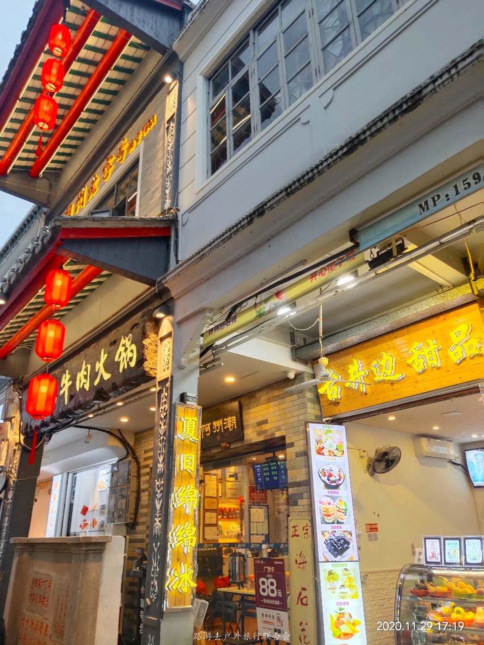 31Qb3lSIIy3xV1RLadkll17nmLBFeGTLGL_-F5f5GiTZoBLngd0ZsBO1LtgeP_7-