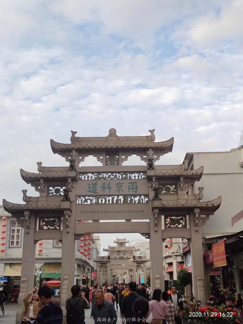 -EyvWLBW_R1G0wV6hUkrCrZsCDR8DnAqHc1WouX1ZY6b5xnsfcHk0LoFQcFJc4Wq