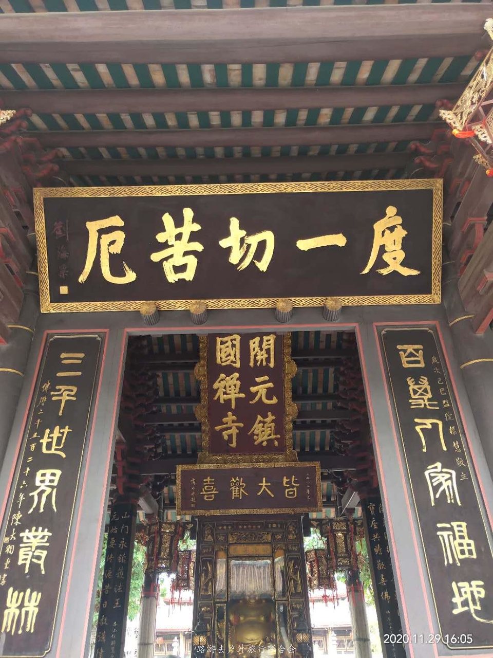 DOYnqyrhDWA6OhFv04yGiTFxyKkA3wB0Oao9yTYt3Snt7xbfwqKK1Bzs93M5e82T