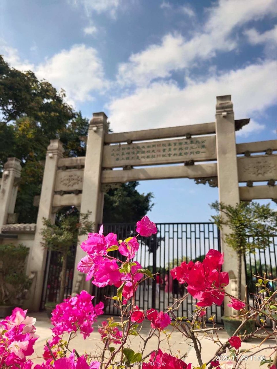 rmptf81cjNRC_YX1VglVYGqhVphsEQv3_LddnEahY5iXzL_JzXo-qHRCJ4tC-HhF