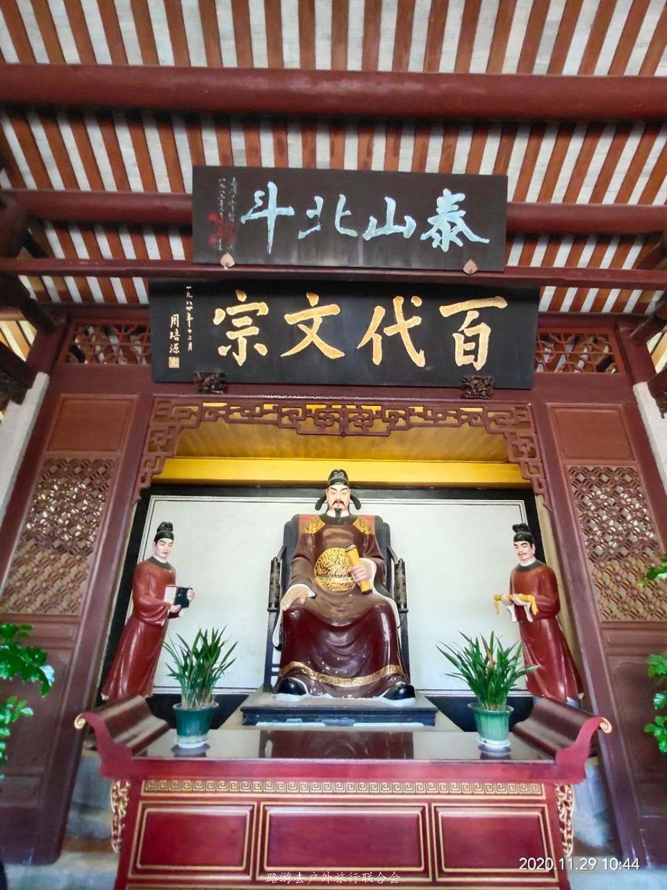 wTSZpmB5Be5HKSumzJmDEYZ0ZE3bPyZrKUqUmmfEcElM0vqCWvOrREY0C6vomUK2