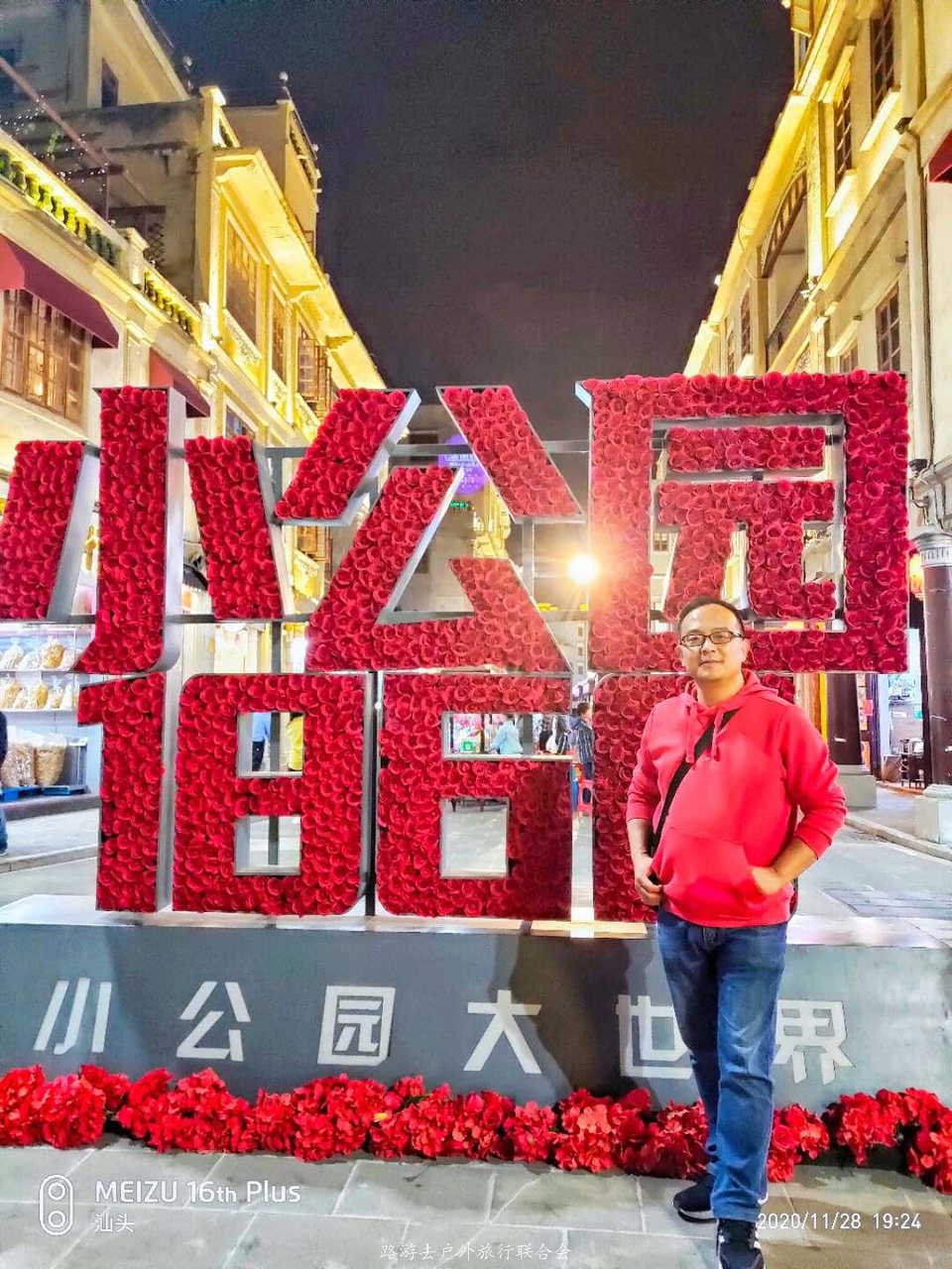 fbaWhFrNStuASBBN0MpFMpxd_z1WY8Xi7mBNRkJVdSffR7x123nwegT2HsKvAI0e