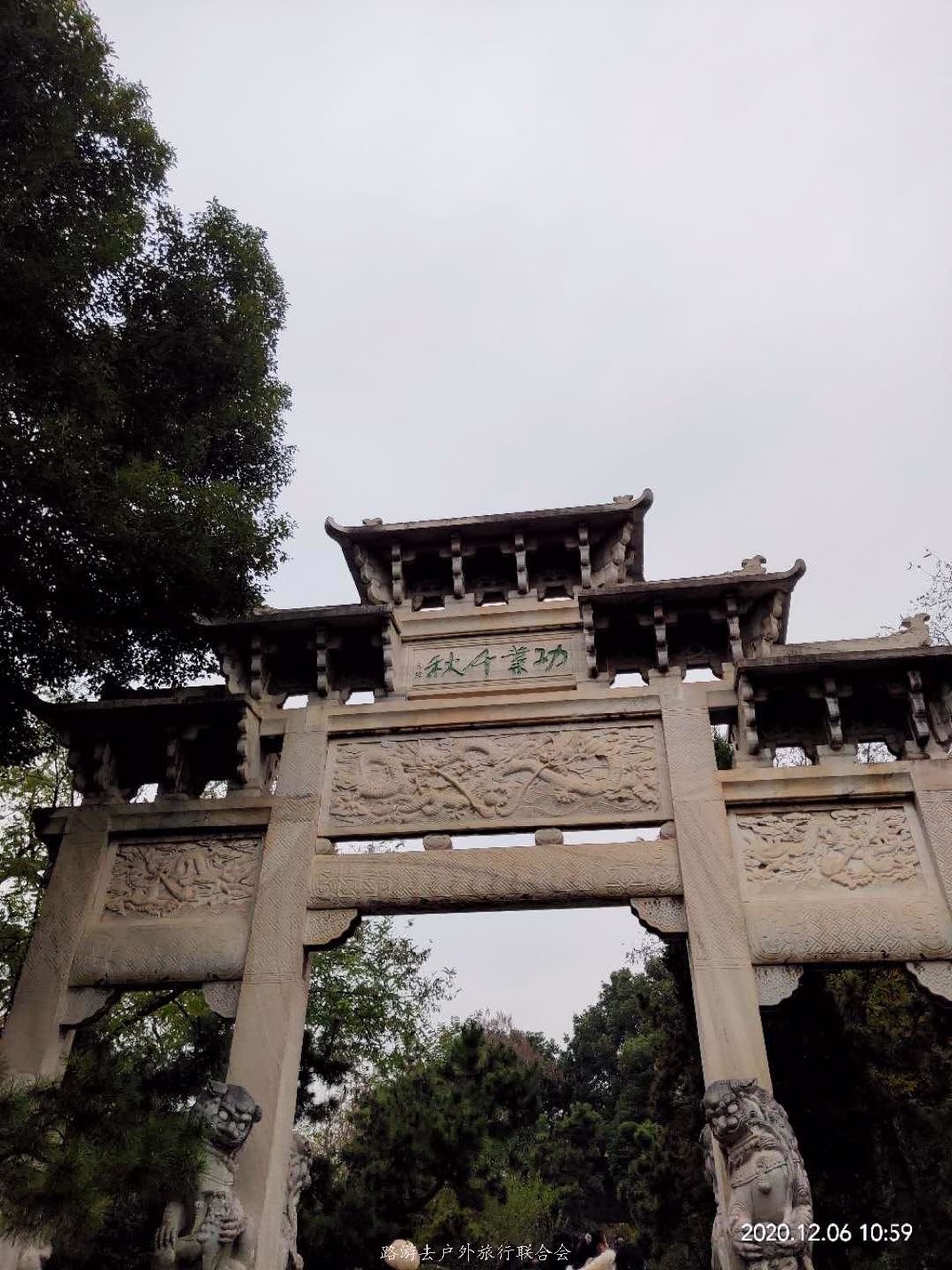 vALUU5XfYLrkTg2g6WIrV0EISFLA3H8TbYnBfwSEOT1MQimQswCxD_SM7MRkWt11