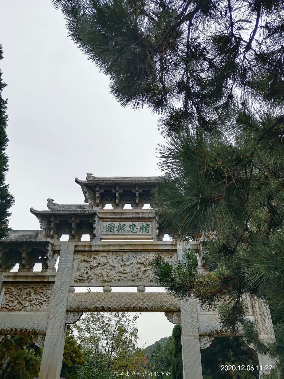 oXtxOUqxoyp025yP-zGQ92t4ve2HohVCFdQE1hi6lFKKnf-N5xHU1SWaPUTar7Td