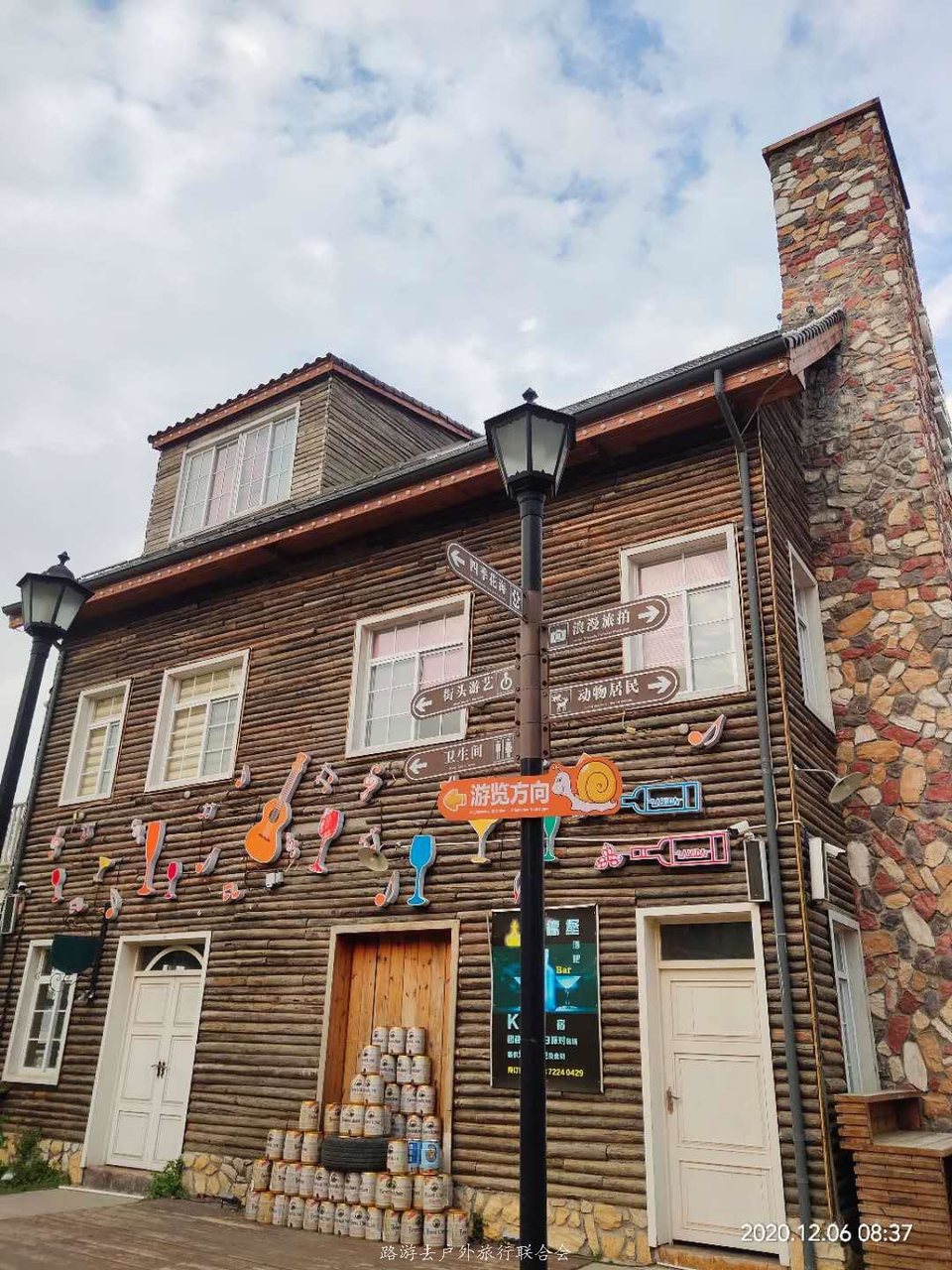 VHOhbVbnbVAZimCWi3NdhdB8AtFV9RWBCXL59XTJ3IaB_efpRe6En6kfWHWgIr51