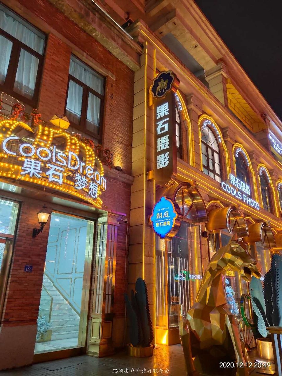 3nbSP6gIemgYpXUamqbAemiUi1RMOjarkfxGO0mY9u6NG__s_IsbmKZSw6ayZJFF