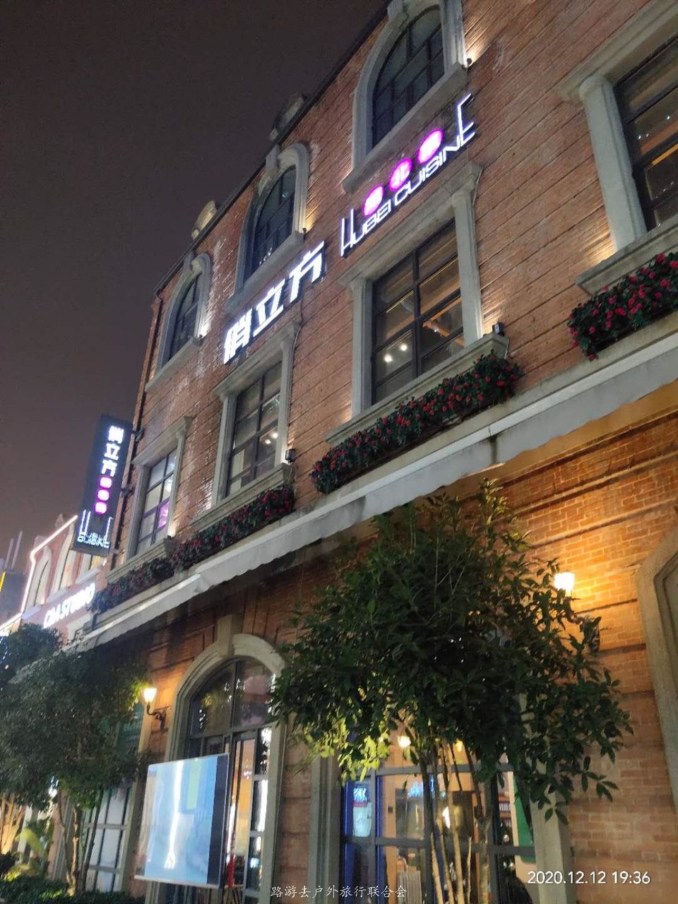 gidRk_52wNbRrPf5m7GOiKu90t6KGoFRcM_jFFJM62jw_kO2t70VWIPRvG0EbXkG