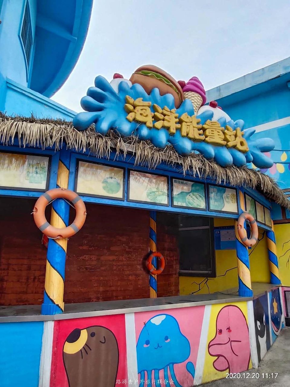 tcx4oDx93HcIYAgYzWrj0irX3LFjTmiGNdkVi8LG5bDO-tqLQIzcupgVE0dy61be