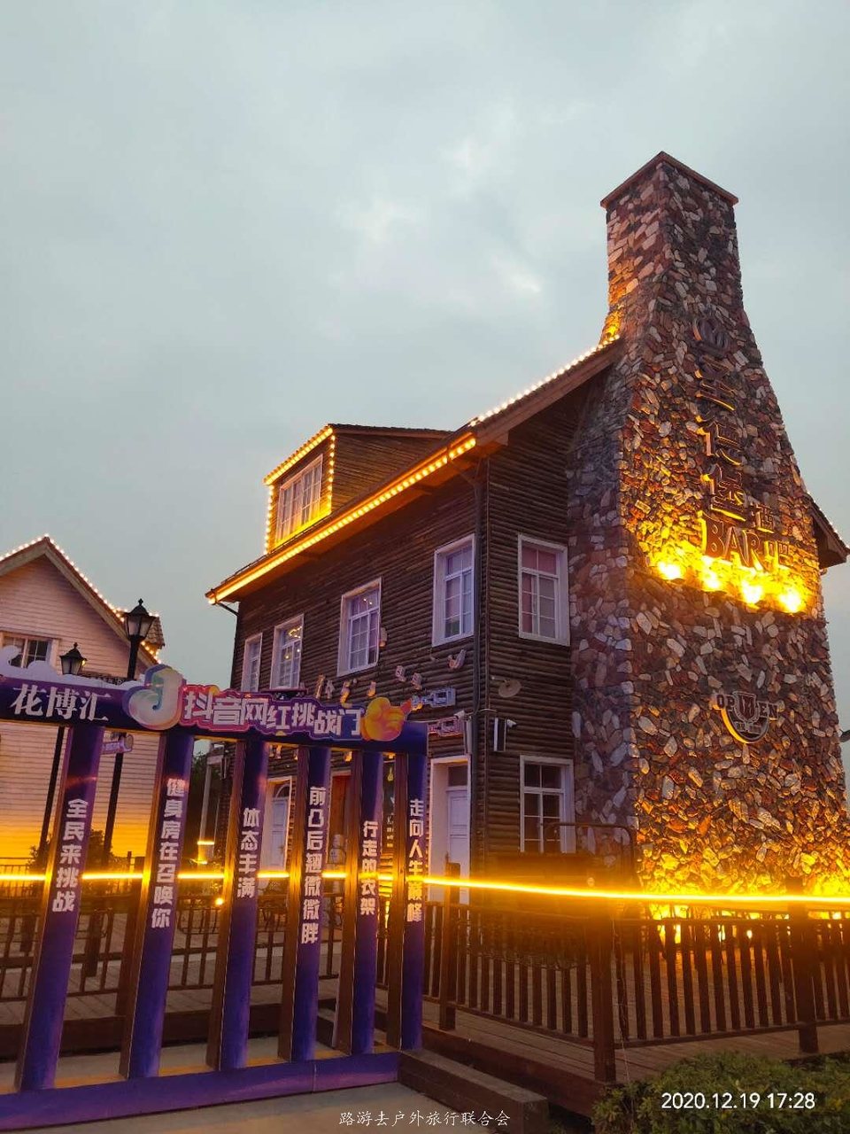 -NukQJ1manBhcfkoBJUbKW00z_jqTJXaElJLKnGYmbaDex39NBBHUEMdQfx3yb6-